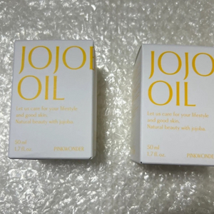 핑크원더 호호바오일 50ml 이미지