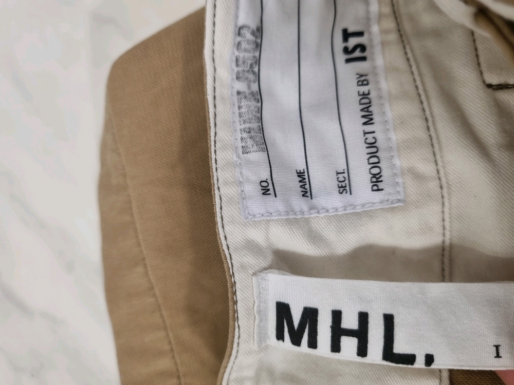 MHL 마가렛호웰 베이지 코튼 스커트 이미지