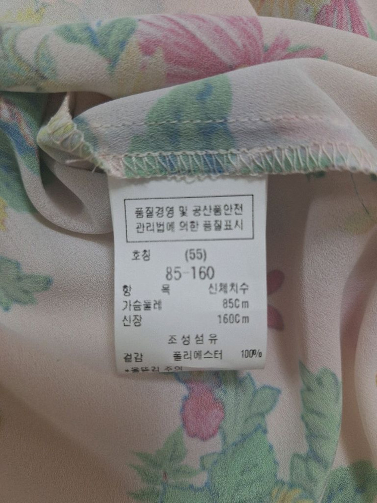 새상품/듀엘 플라워패턴 반팔 블라우스85(55) 이미지