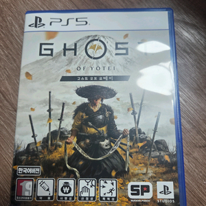 PS5 고스트 오브 요테이 게임 이미지