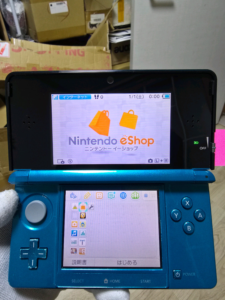 A급 닌텐도 3DS 일본판 일판 아쿠아블루 이미지