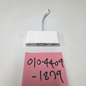 애플 USB-C VGA Multiport Adapter 멀티포트 어댑터 A1620 이미지