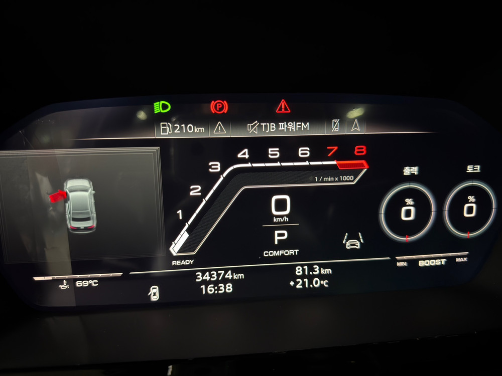 RS3(8Y) 2.5 TFSI 콰트로 이미지