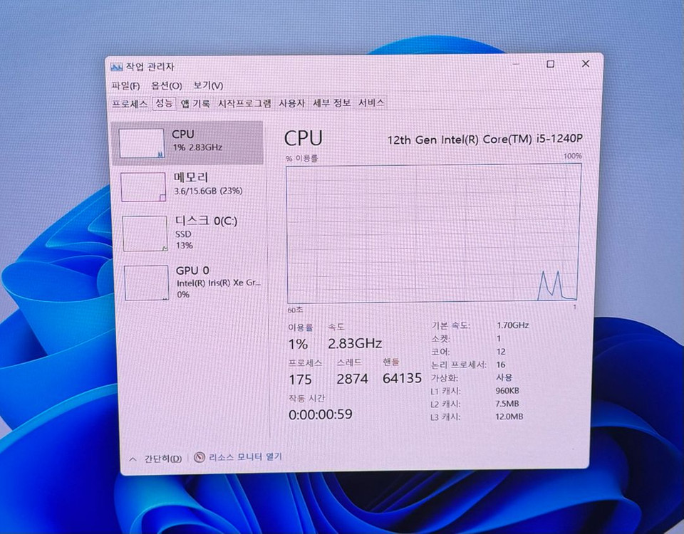 [ 배터리 거의 새거 ] NT951XED 삼성 갤럭시북 프로 2 이미지