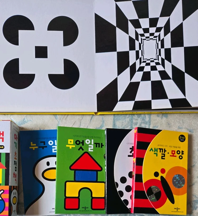 애플비 아기초점책네권 초점맞추기 얼굴맞추기 이미지