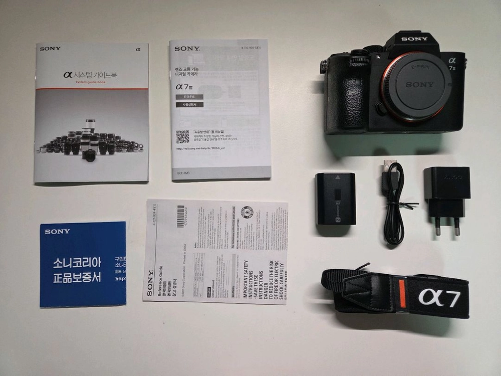 SONY A7M3+번들렌즈(2870) 판매합니다. 이미지
