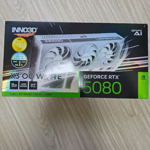 inno3d x3 oc white rtx5080 & 라이젠 7800x3d팝니다 이미지