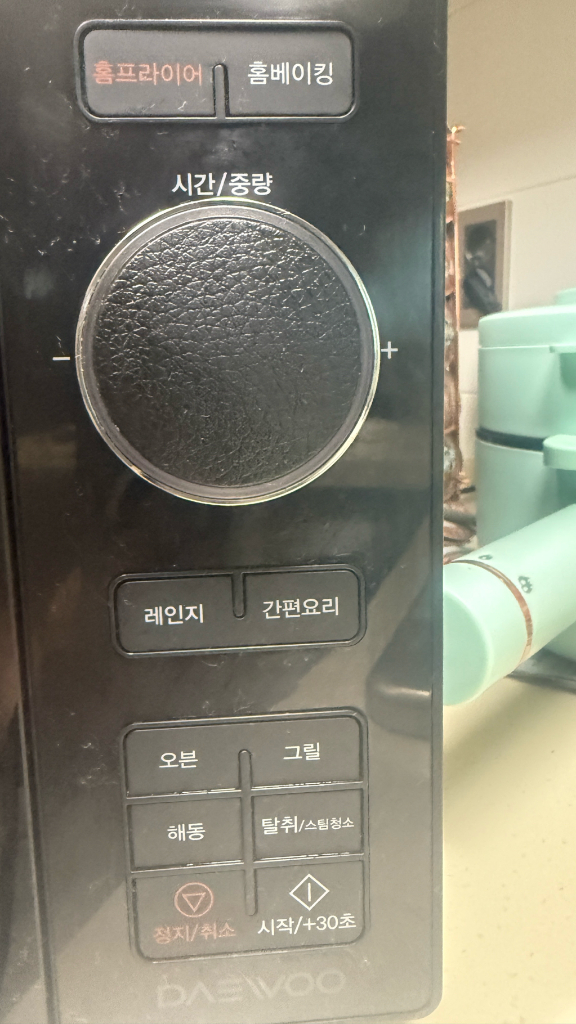대우 전자레인지(오븐 그릴 기능 있음) 이미지