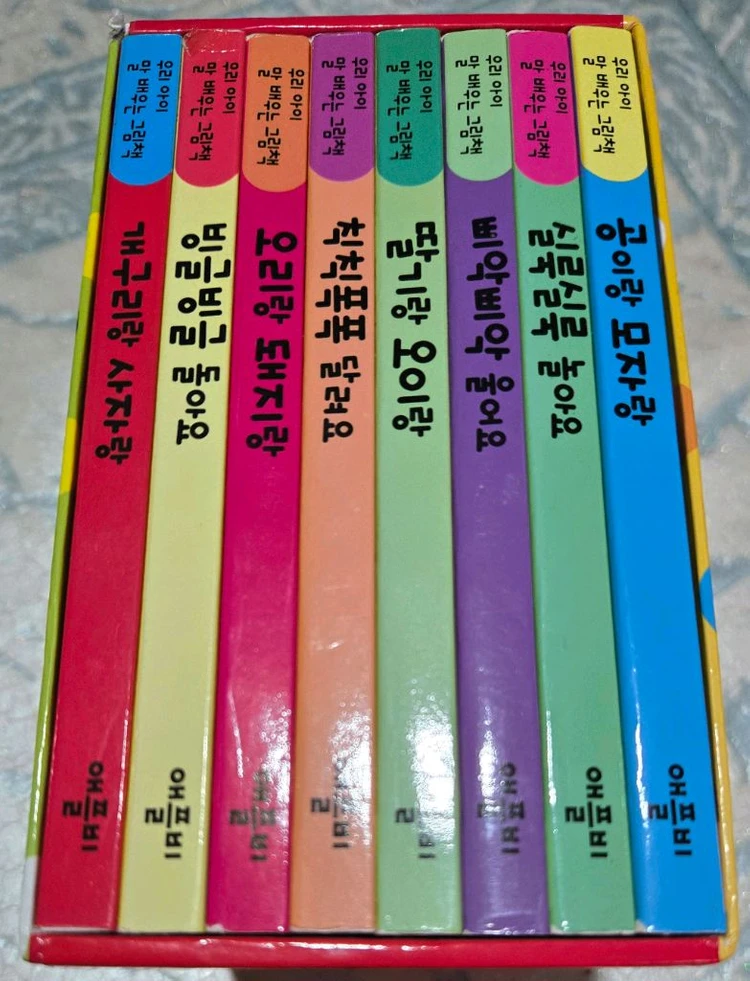 애플비 사운드북세권외 아이튼튼그림책 명꼬끼르르 등 유아책 말배우기그림책 이미지