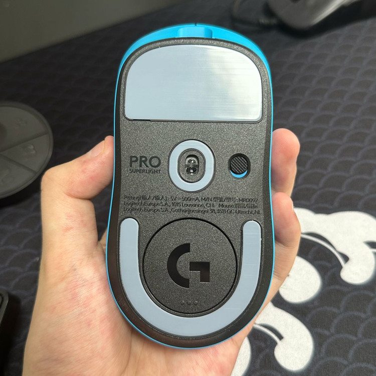 지슈라2 시안 g pro superlight cyan 이미지