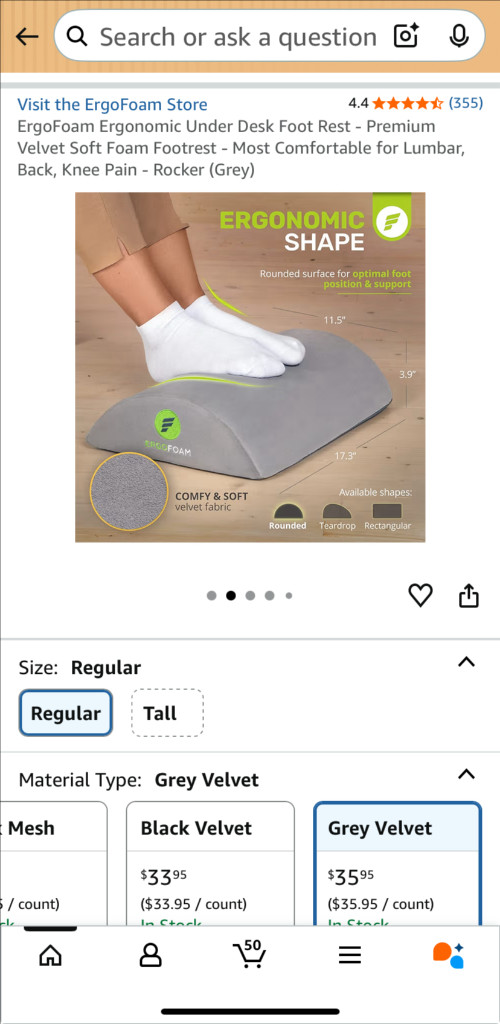 Ergofoam 메모리폼 발받침대 풋레스트 이미지