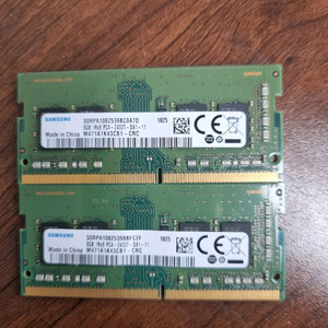 삼성 노트북 메모리 DDR4 8G 싸게 팔아요 이미지