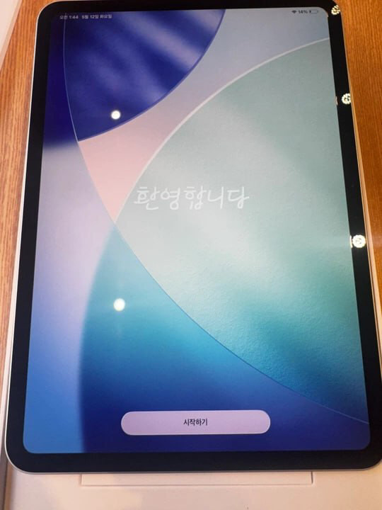 아이패드 프로 11 M4 512GB 실사용 3회 판매합니다 이미지