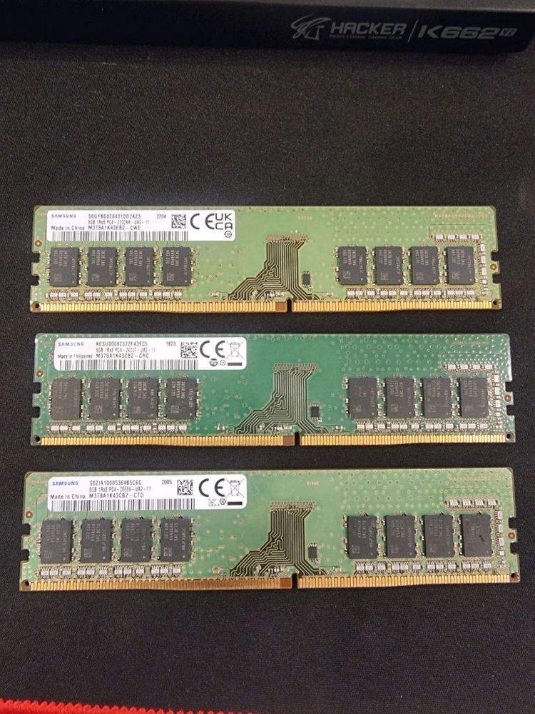 삼성 메모리 DDR4 램8기가 3개팝니다 이미지