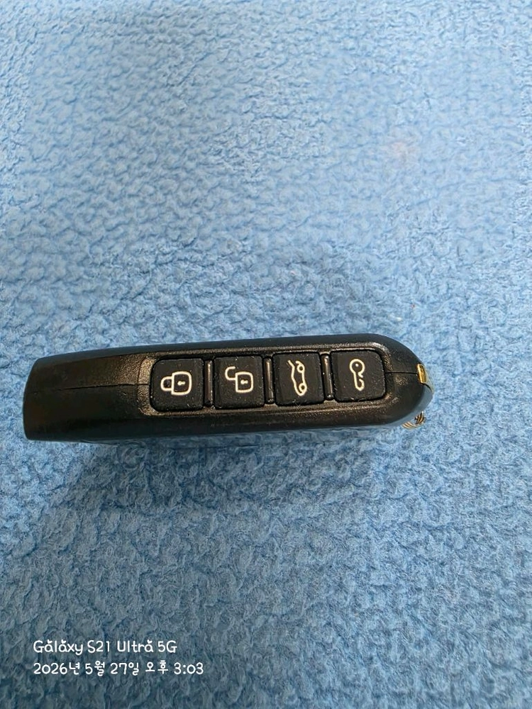 매직카골드7리모컨 이미지