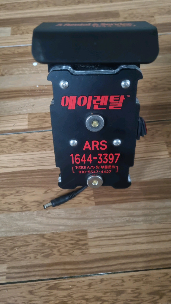 오토바이 배달거치대랑 블랙 박스몸통 이미지