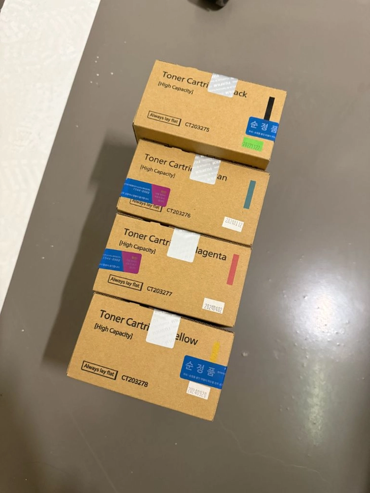 후지제록스 c3555d 카트리지 세트 판매합니다 이미지