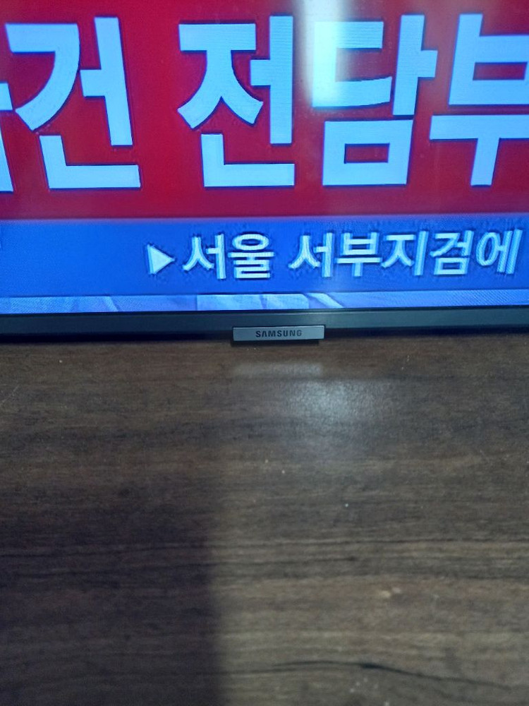 삼성 50인치 티비 이미지