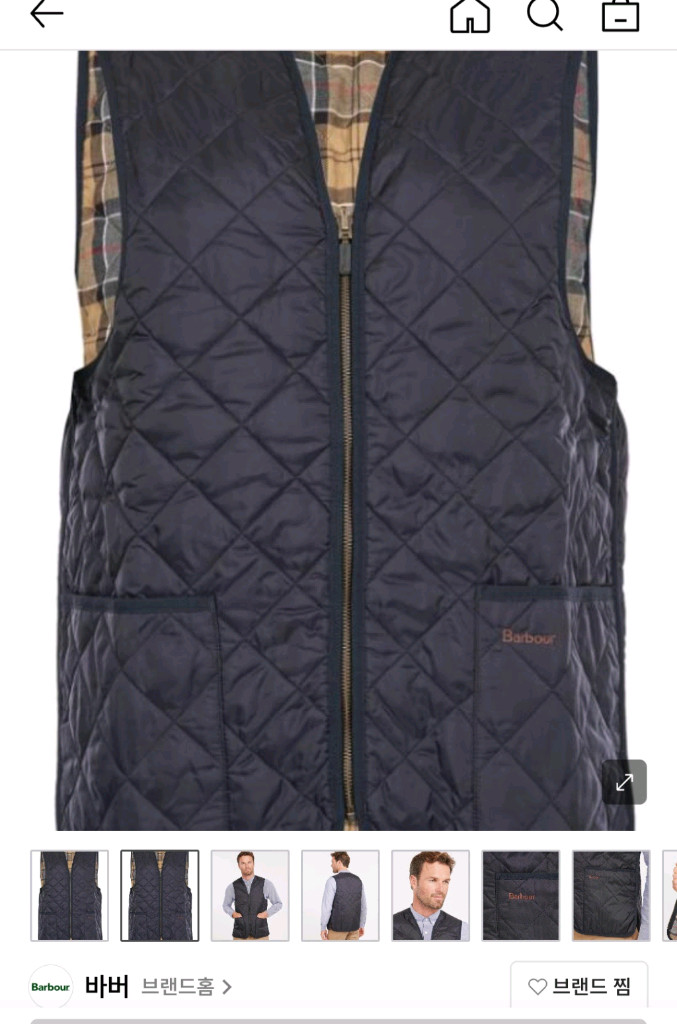 바버 barbour 양면 퀼팅조끼 105 이미지