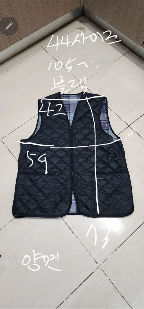 바버 barbour 양면 퀼팅조끼 105 이미지