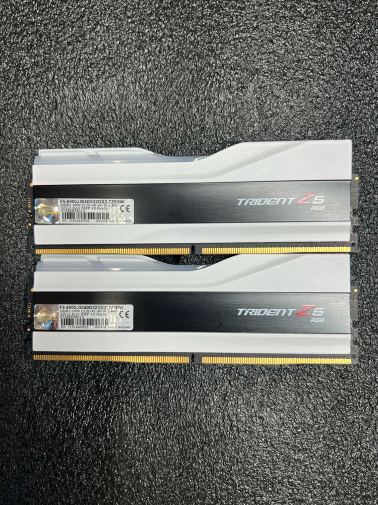 지스킬 DDR5 6000 CL30 64GB 세트 TRIDENT Z5 RGB 화이트 이미지