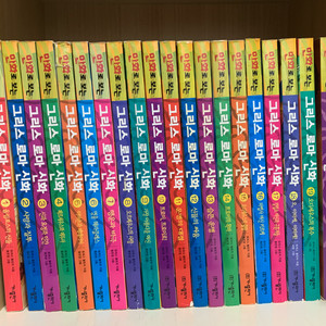 홍은영의 만화로보는 그리스로마신화 1~20 이미지