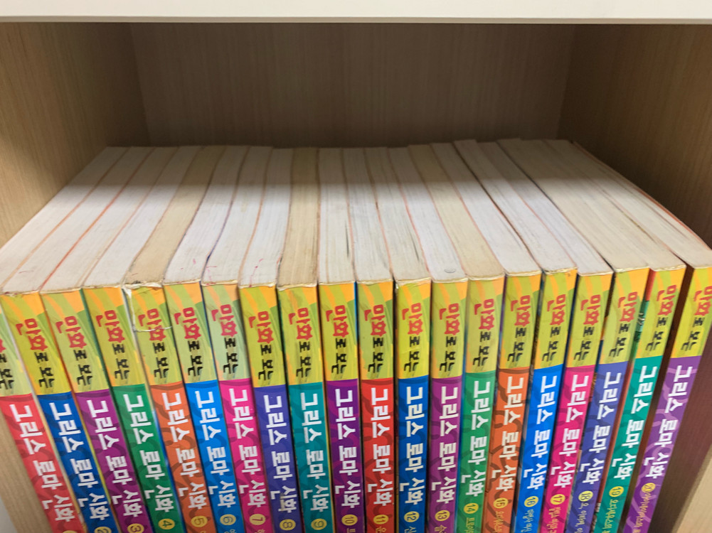 홍은영의 만화로보는 그리스로마신화 1~20 이미지