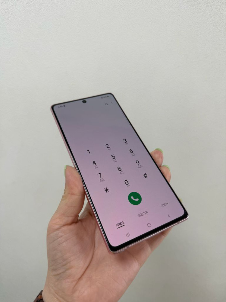 (부산중고폰) 갤럭시노트20 핑크 256기가 공기계 판매해요 이미지