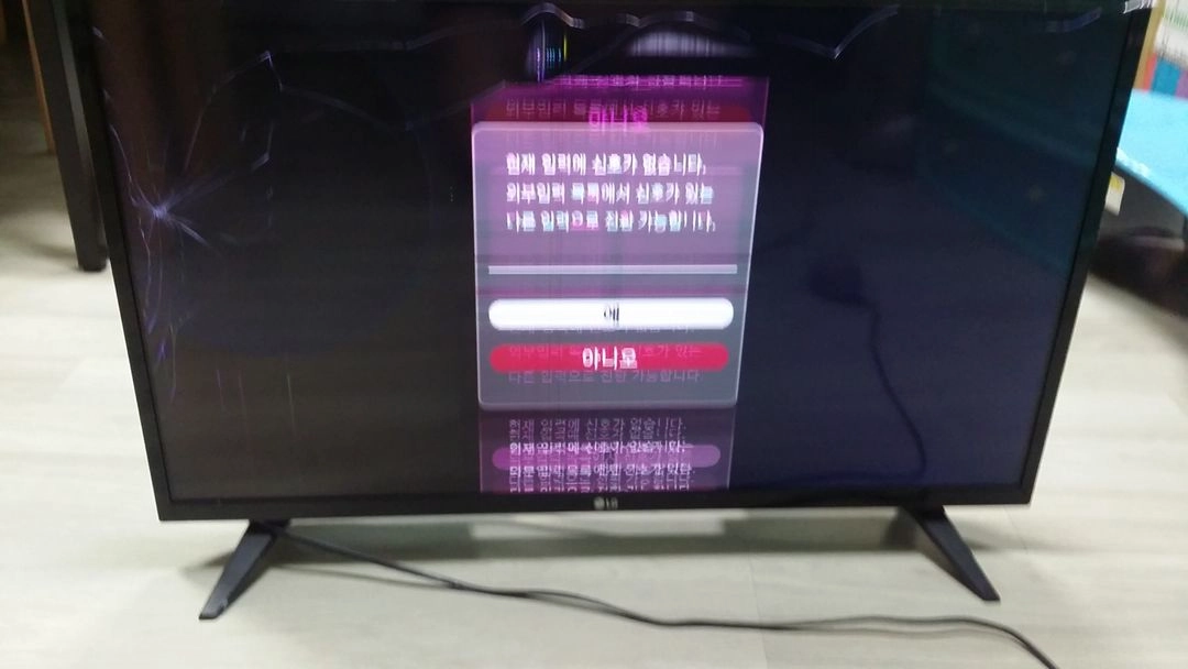 캠코더 ﻿히타치 HITACHI VM-E645LA﻿, 빔 프로젝트 NEC NP60, RD-805, TV 부품용 이미지
