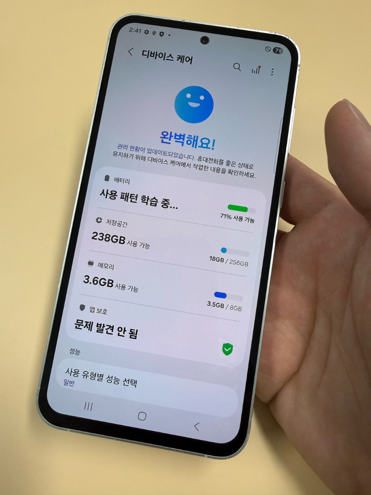 갤럭시 S23FE 민트 256기가 저렴하게팔아용 이미지