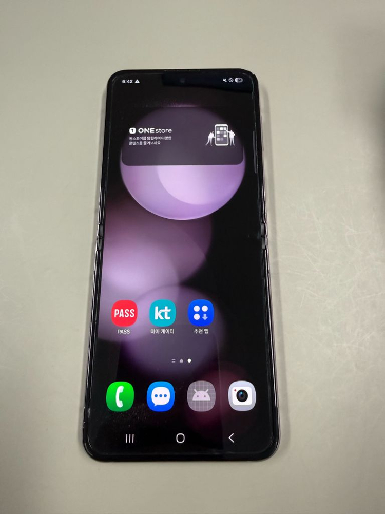 갤럭시Z플립5 256GB 팔아용 이미지