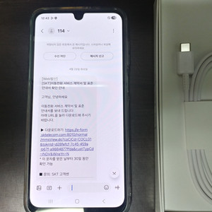 갤럭시 A17(미사용), 노트2, 팬택 미라크폰, 베가X, G플렉스 LG-F340S(액파), 시크릿업(액파) 이미지