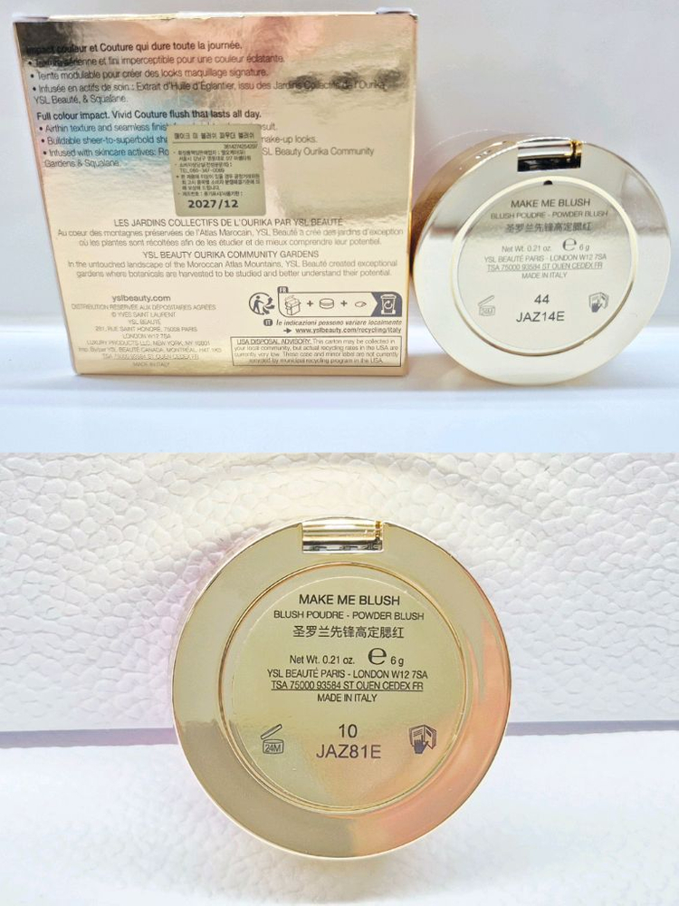 [몽땅! 한정판] 입생로랑 메이크 미 블러쉬 파우더 10 스타더스트 러브, 44 누드 라발리에 메이크미 블러셔 정품 이미지