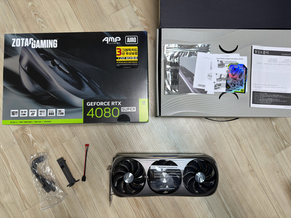조텍 zotac RTX 4080 AIRO SUPER 16gb 그래픽카드 팝니다 (박풀) 이미지
