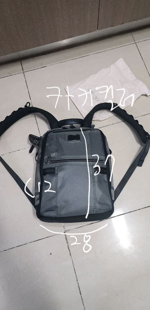 투미 알파브라보 다이나믹 백팩 이미지