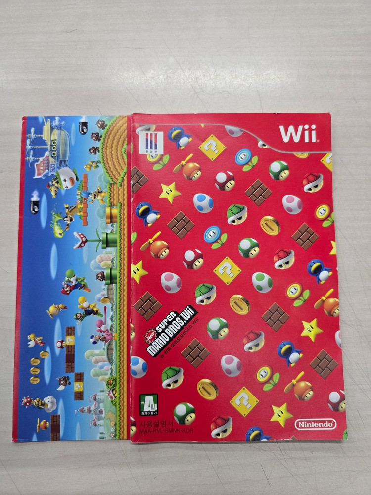 [Wii] 닌텐도위 "뉴 슈퍼 마리오브라더스 Wii" 판매합니다. 이미지