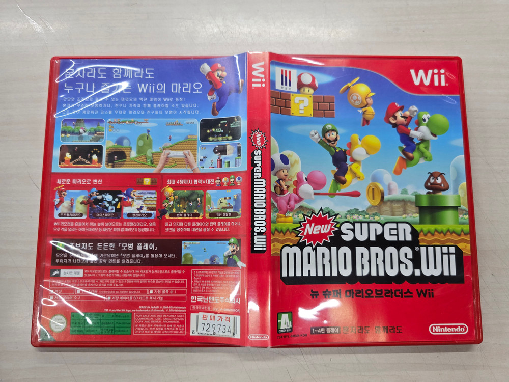 [Wii] 닌텐도위 "뉴 슈퍼 마리오브라더스 Wii" 판매합니다. 이미지