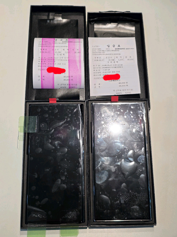 자급제 s23울트라 512 블랙/화이트(일괄판매) 이미지