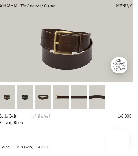 [샵엠] Bello Belt Brown(새상품) 이미지