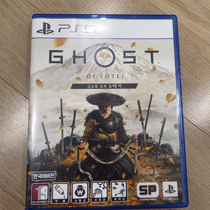 PS5 고스트.오브 요테이 이미지