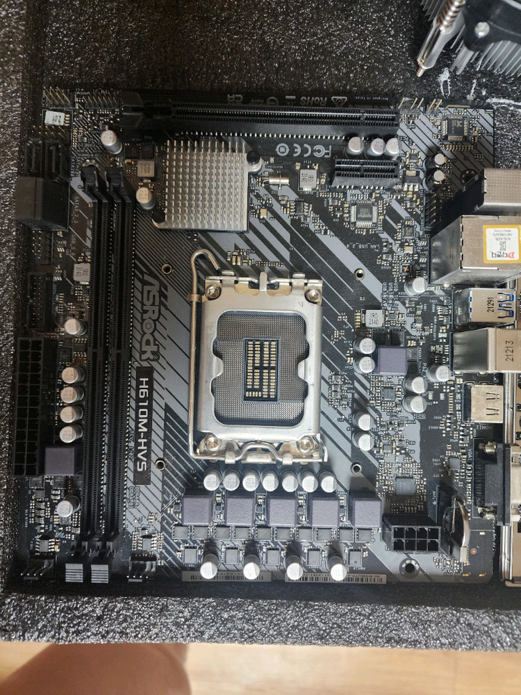 H610M 메인보드 + CPU 쿨러 세트 이미지