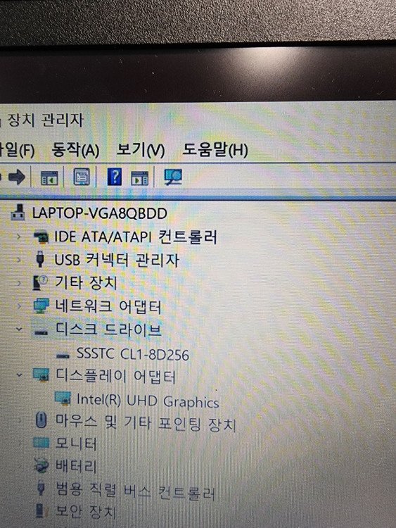 삼성 i5 노트북 화이트 판매합니다 이미지