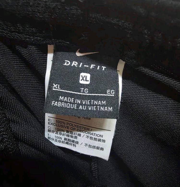 Nike 드라이핏 여름 슬림팬츠 XL 이미지