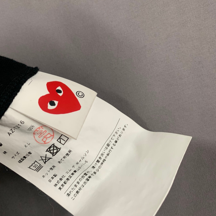 XL 꼼데가르송 골드 하트 와펜 반팔티 이미지
