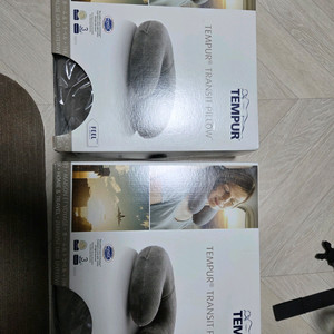 템퍼 transit pillow 목베게 싸게 팝니다! 이미지