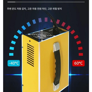 전기 지게차, 골프카트, 전동차량 48V60A 충전기 이미지