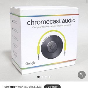 구글 크롬캐스트 이미지