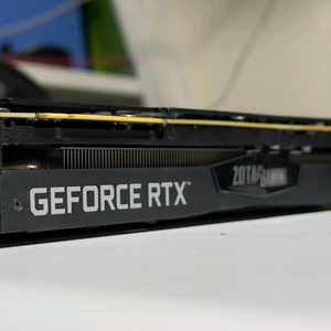 ZOTAC RTX 2070 SUPER 이미지