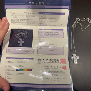 18k 다미아니 벨에포크 목걸이 화이트골드 랩그로운다이아세팅 이미지