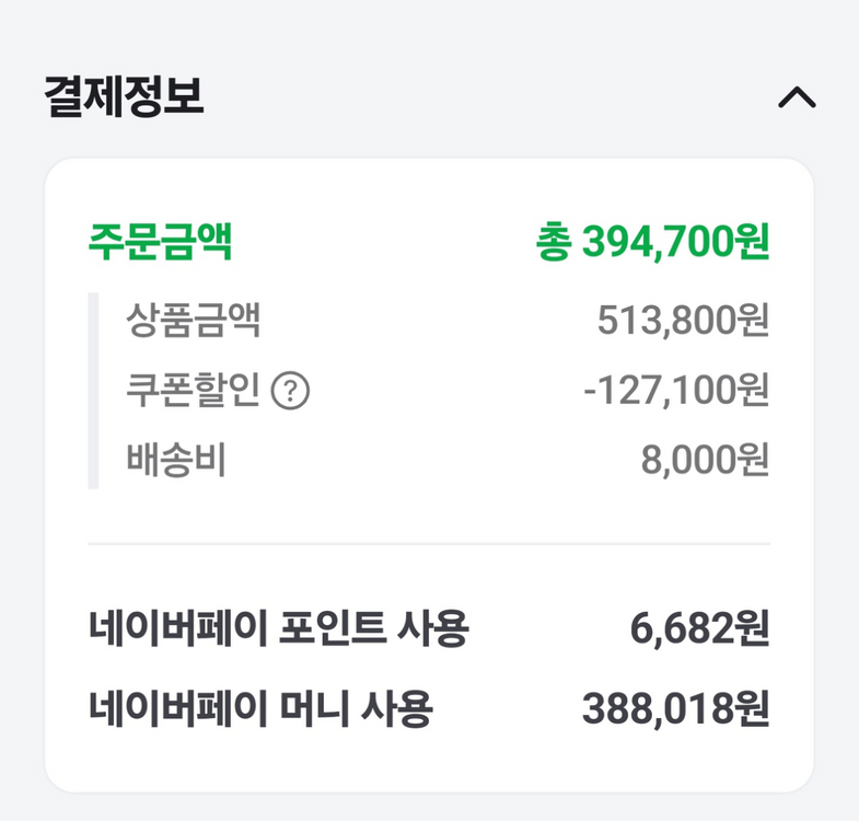 바벨라토르 뉴 리쌤 철봉 팝니다 옵션추가 이미지